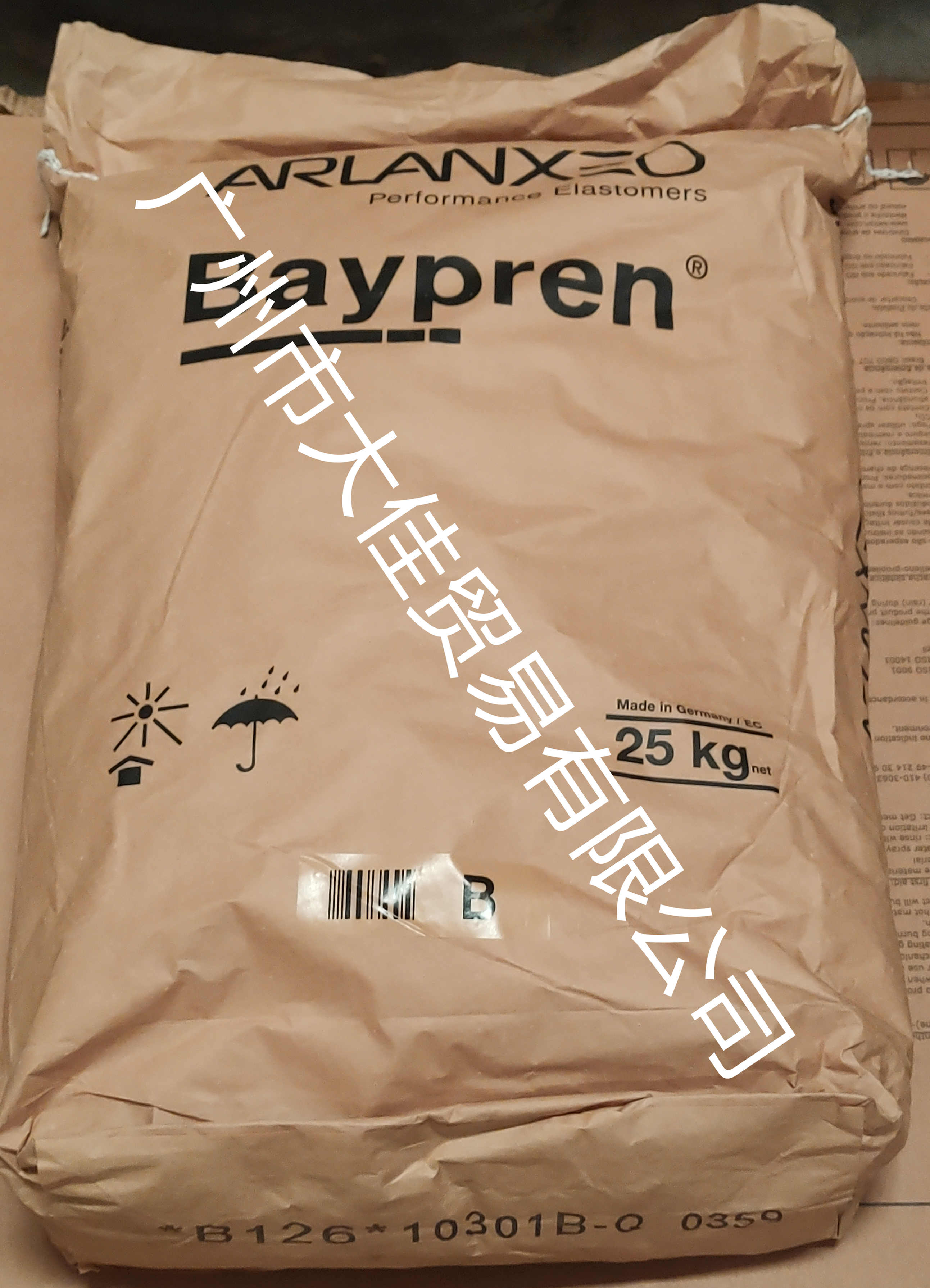 拜耳氯丁橡膠 126